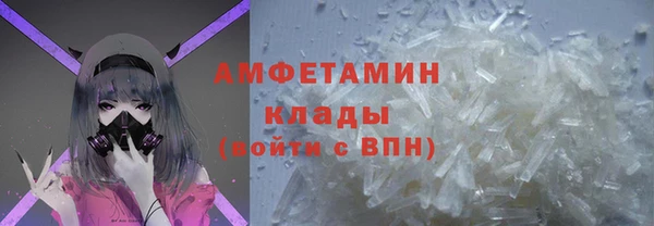 mdma Дмитриев