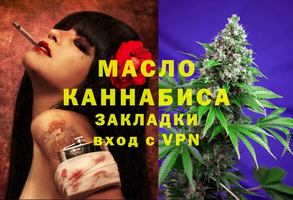 mdma Дмитриев